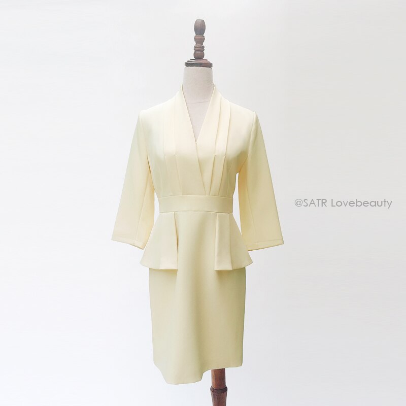Kate Middleton Pale Yellow Peplum Formal Dress